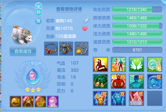 微信图片_20260907172600_66_7133.png