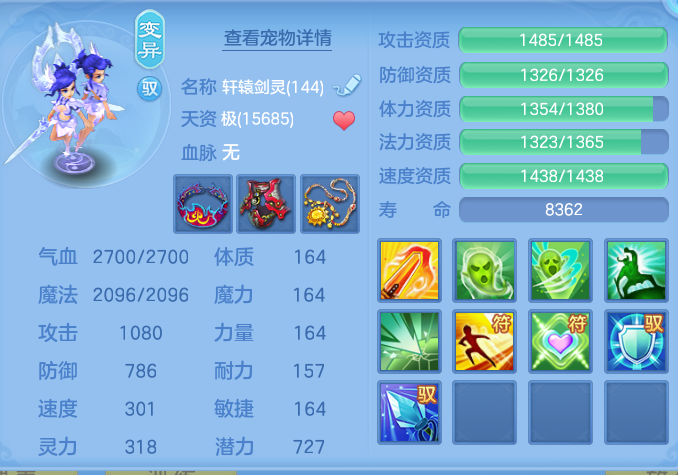微信图片_20260907172600_65_7133.png