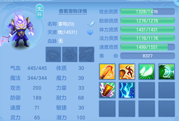 微信图片_20260907172600_67_7133.png