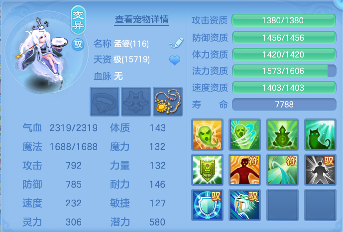微信图片_20260907172600_68_7133.png