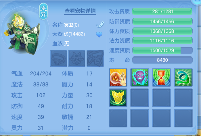微信图片_20260907172600_70_7133.png