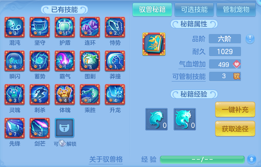微信图片_20260907172634_74_7133.png