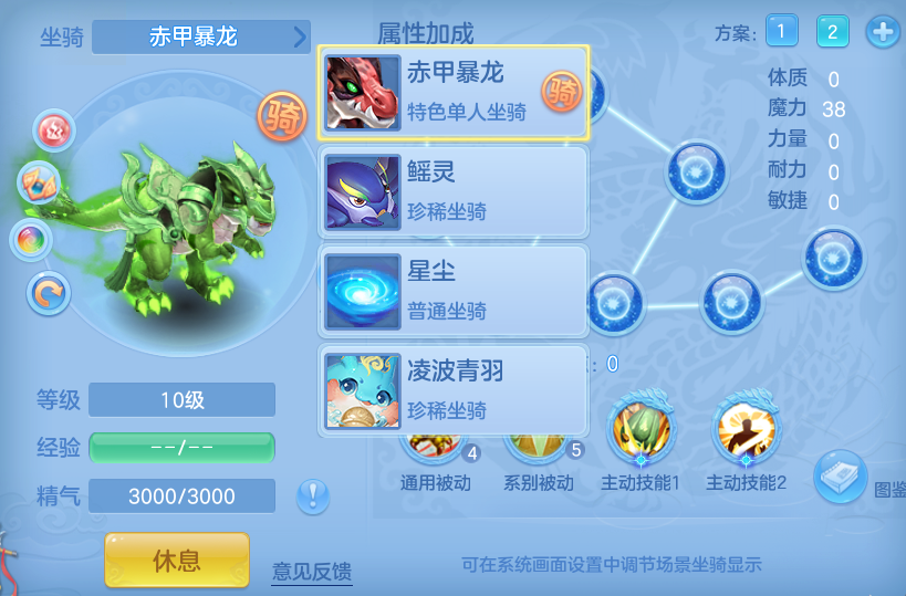 微信图片_20260907172611_73_7133.png