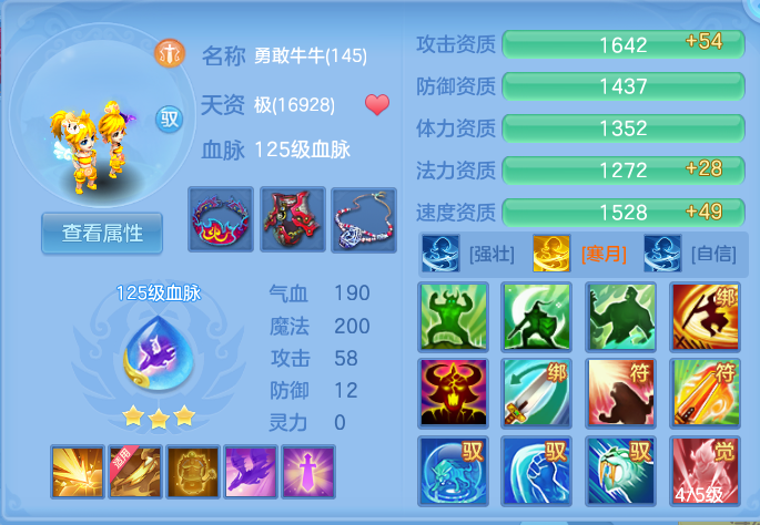 微信图片_20260907172600_71_7133.png