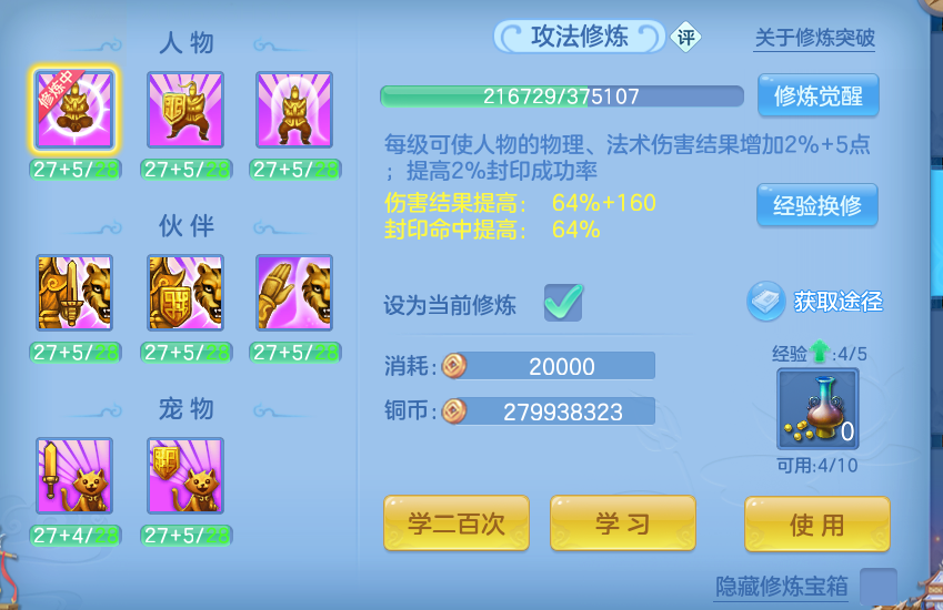微信图片_20260907172634_77_7133.png
