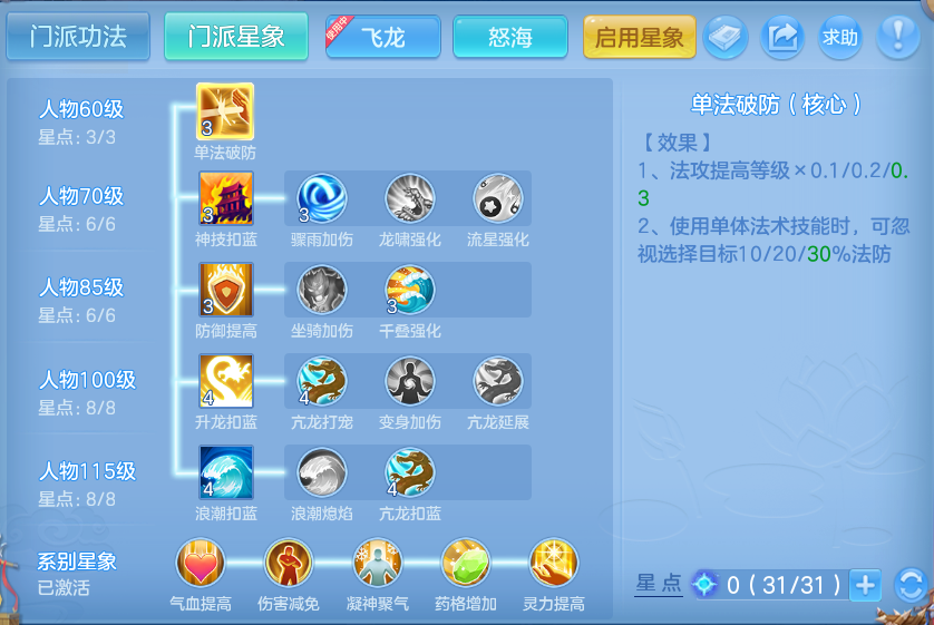 微信图片_20260907172634_76_7133.png