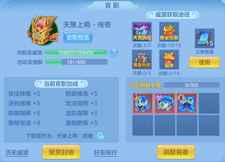 微信图片_20260907172709_81_7133.png