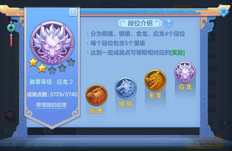 微信图片_20260907172709_82_7133.png