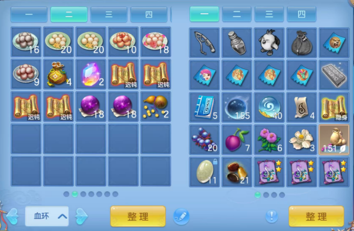 微信图片_20260907182307_129_7065.png
