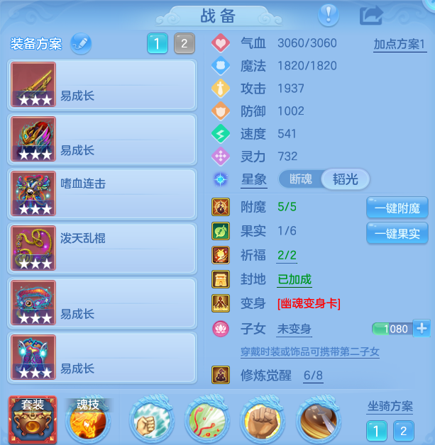 微信图片_20260907205704_19_13492.png