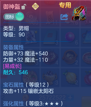 微信图片_20260907205746_22_13492.png