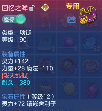 微信图片_20260907205758_24_13492.png