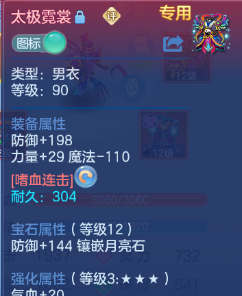 微信图片_20260907205749_23_13492.png