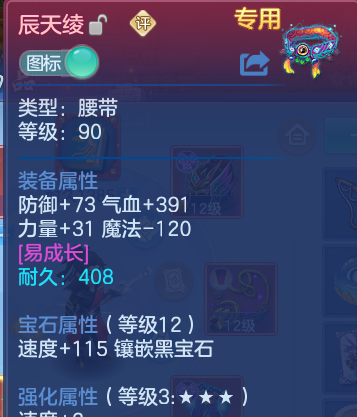 微信图片_20260907205758_25_13492.png