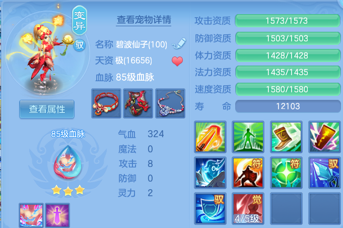 微信图片_20260907205912_31_13492.png