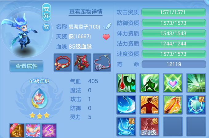 微信图片_20260907205907_30_13492.png