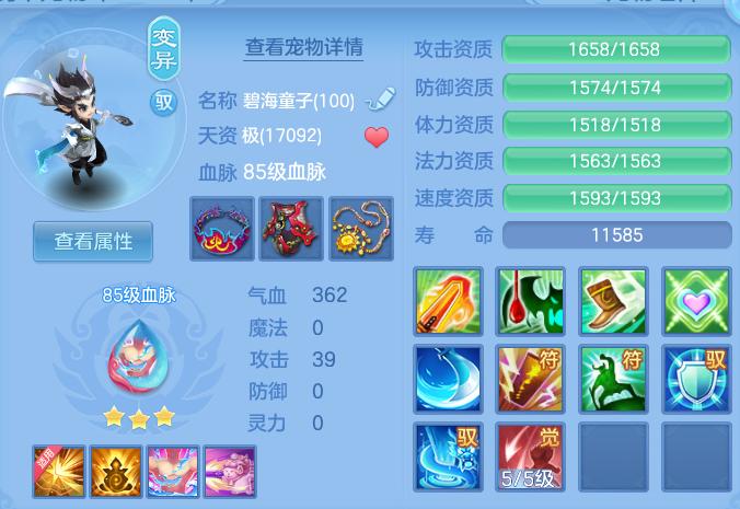 微信图片_20260907205900_29_13492.png