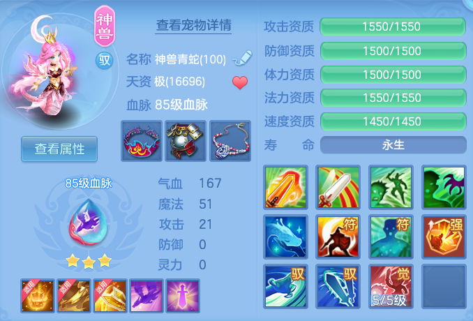 微信图片_20260907205812_27_13492.png