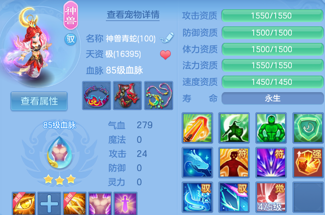微信图片_20260907205844_28_13492.png