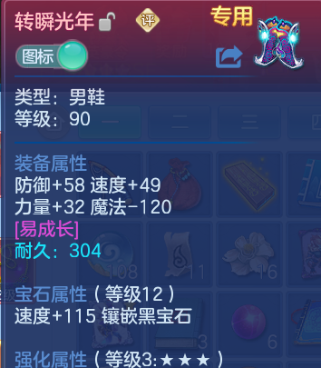 微信图片_20260907205802_26_13492.png