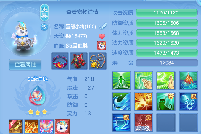 微信图片_20260907205924_33_13492.png