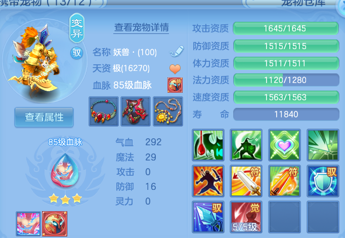 微信图片_20260907205946_37_13492.png