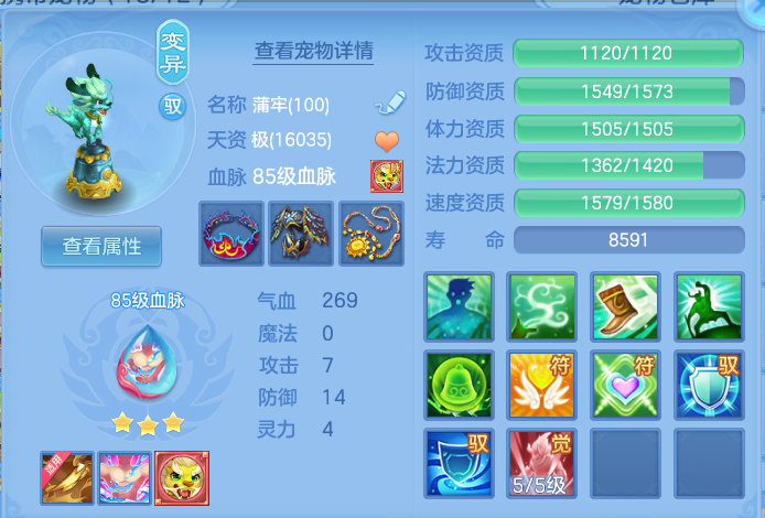 微信图片_20260907205929_34_13492.png
