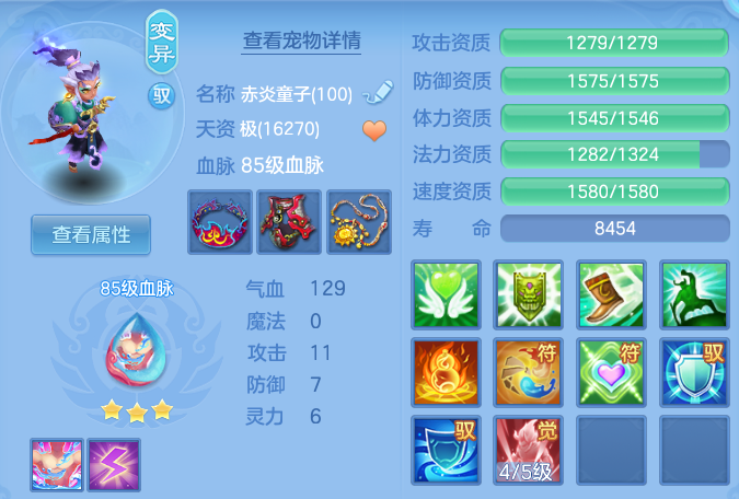 微信图片_20260907205934_35_13492.png