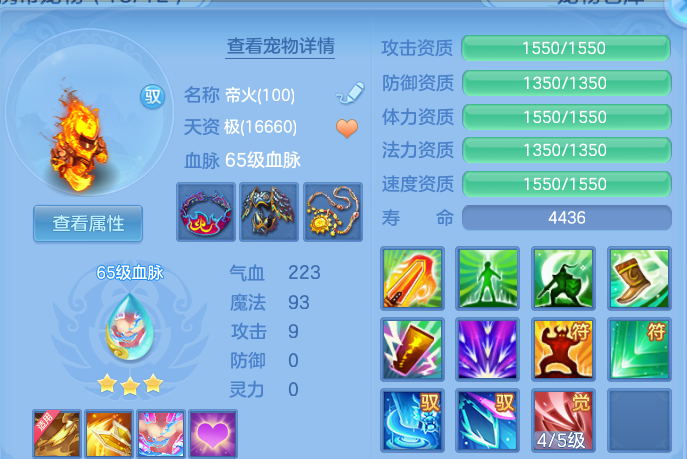 微信图片_20260907205919_32_13492.png