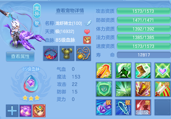 微信图片_20260907205955_39_13492.png