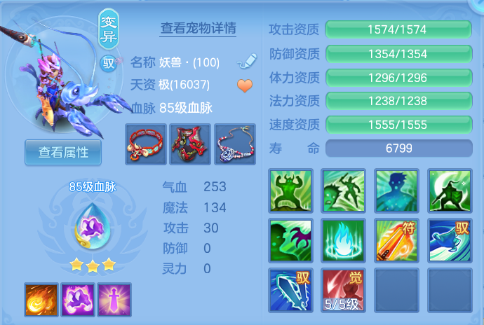 微信图片_20260907210130_42_13492.png