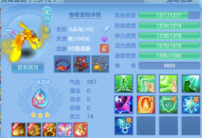 微信图片_20260907210135_43_13492.png