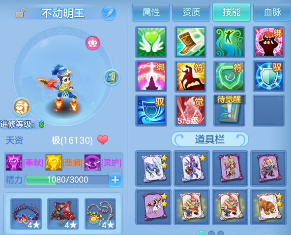 微信图片_20260907210145_44_13492.png