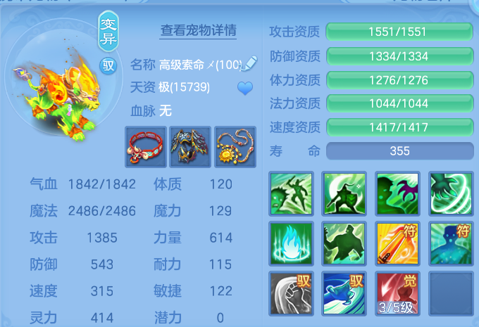 微信图片_20260907210125_41_13492.png
