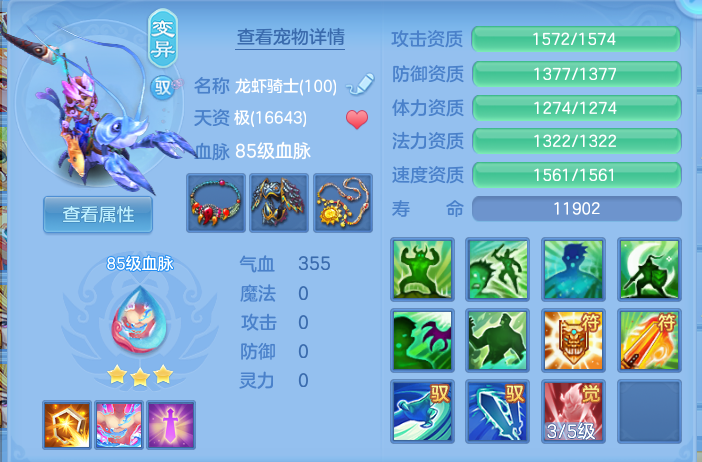微信图片_20260907205951_38_13492.png