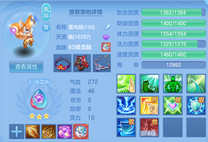 微信图片_20260907210121_40_13492.png