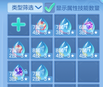 微信图片_20260907210150_45_13492.png