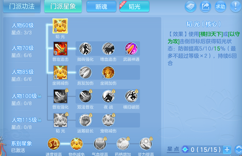 微信图片_20260907210209_49_13492.png