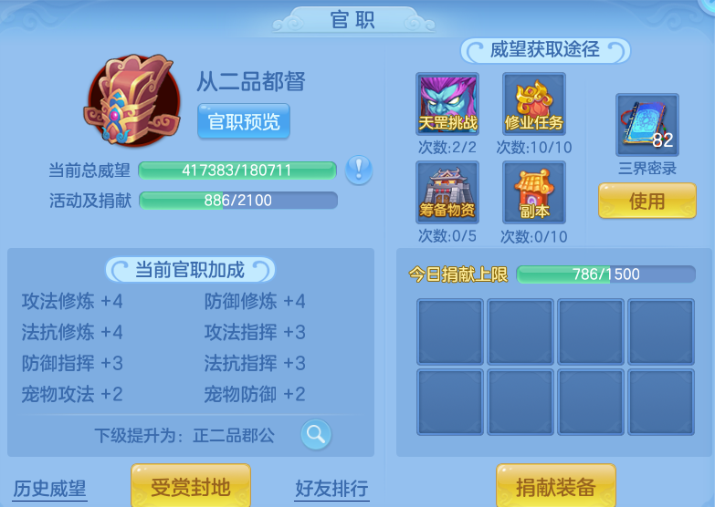 微信图片_20260907210204_48_13492.png