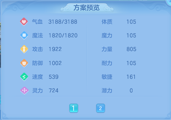 微信图片_20260907210200_47_13492.png