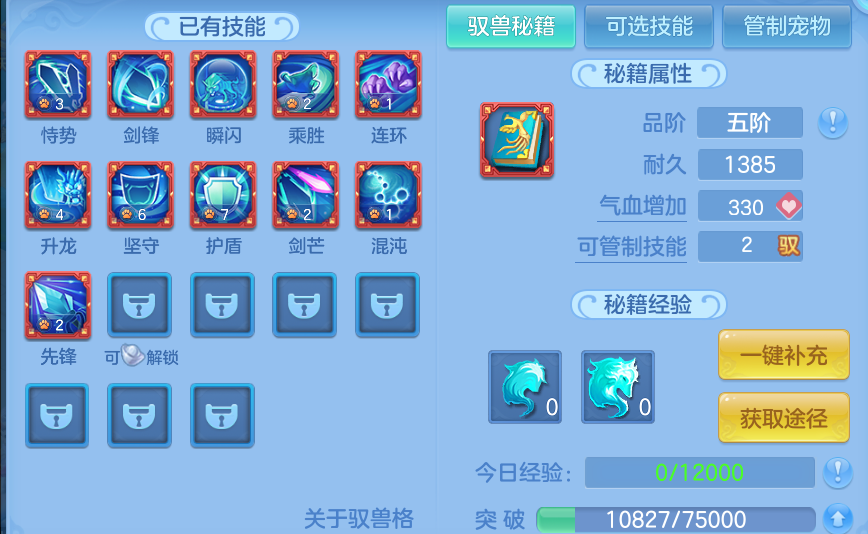 微信图片_20260907210221_52_13492.png
