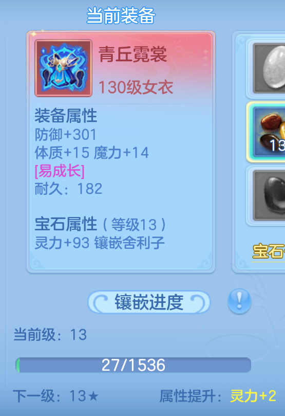 微信图片_2026-09-07_212120_977.png