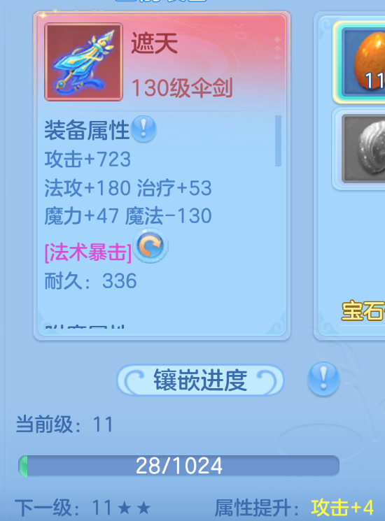 微信图片_2026-09-07_212119_042.png