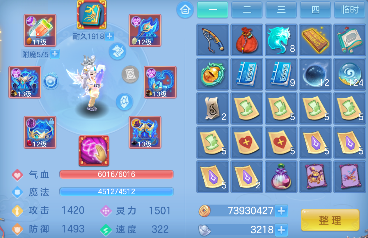 微信图片_2026-09-07_212117_255.png