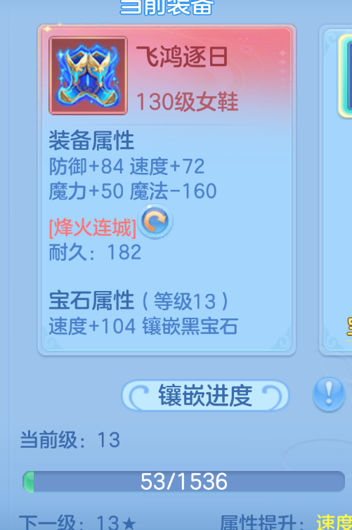 微信图片_2026-09-07_212127_885.png