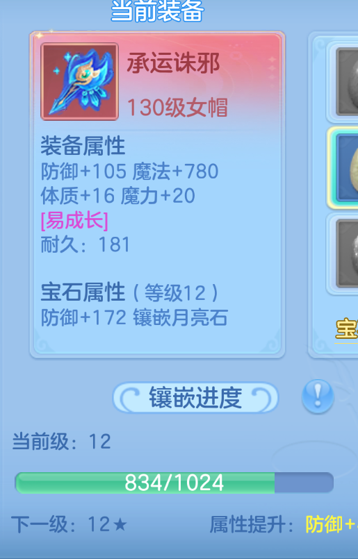 微信图片_2026-09-07_212124_267.png