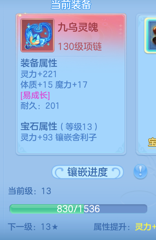微信图片_2026-09-07_212122_649.png