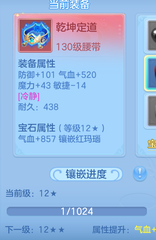微信图片_2026-09-07_212126_352.png