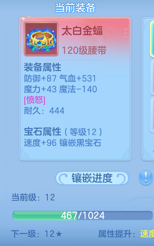 微信图片_2026-09-07_212129_431.png