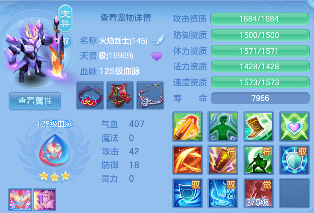 微信图片_2026-09-07_212134_307.png